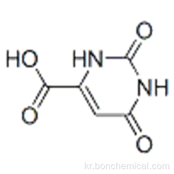 오 로이드 산 CAS 65-86-1